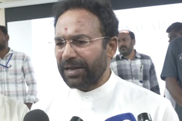 Union Minister G Kishan Reddy reviews AIIMS Bibinagar work, says Ayush services to be available after completion