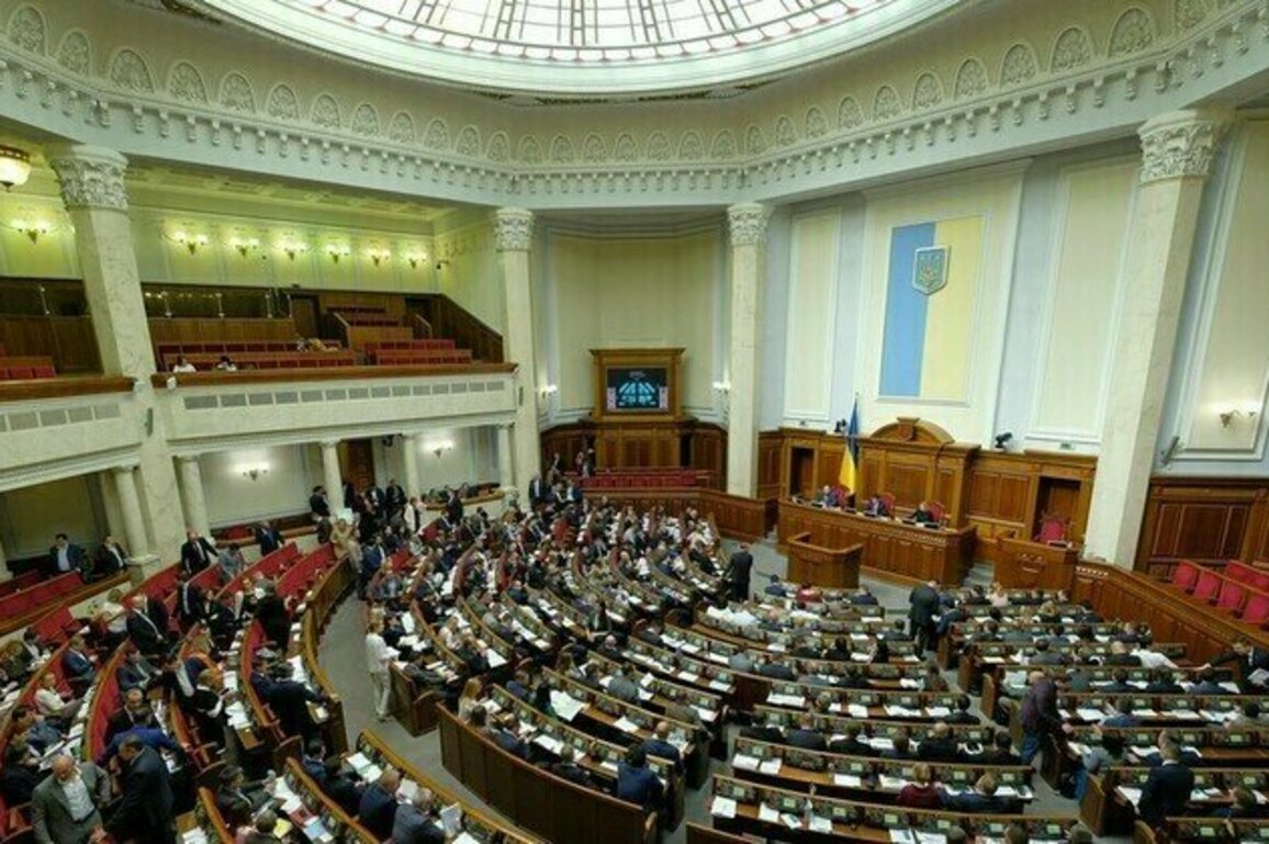 Ukrainian MPs refuse to nominate Trump for Nobel Peace prize  media