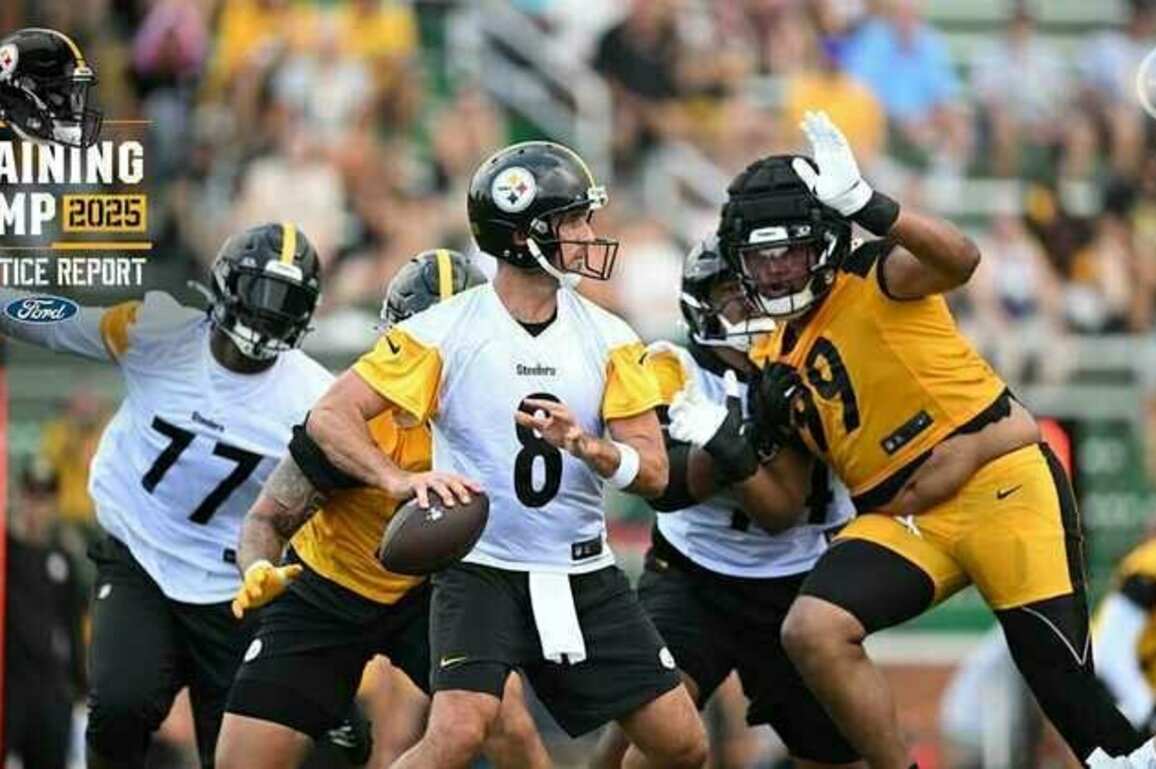 Training Camp July 25