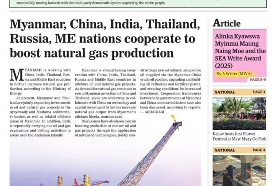 Myanmar Continues Business Ties With Neighbours