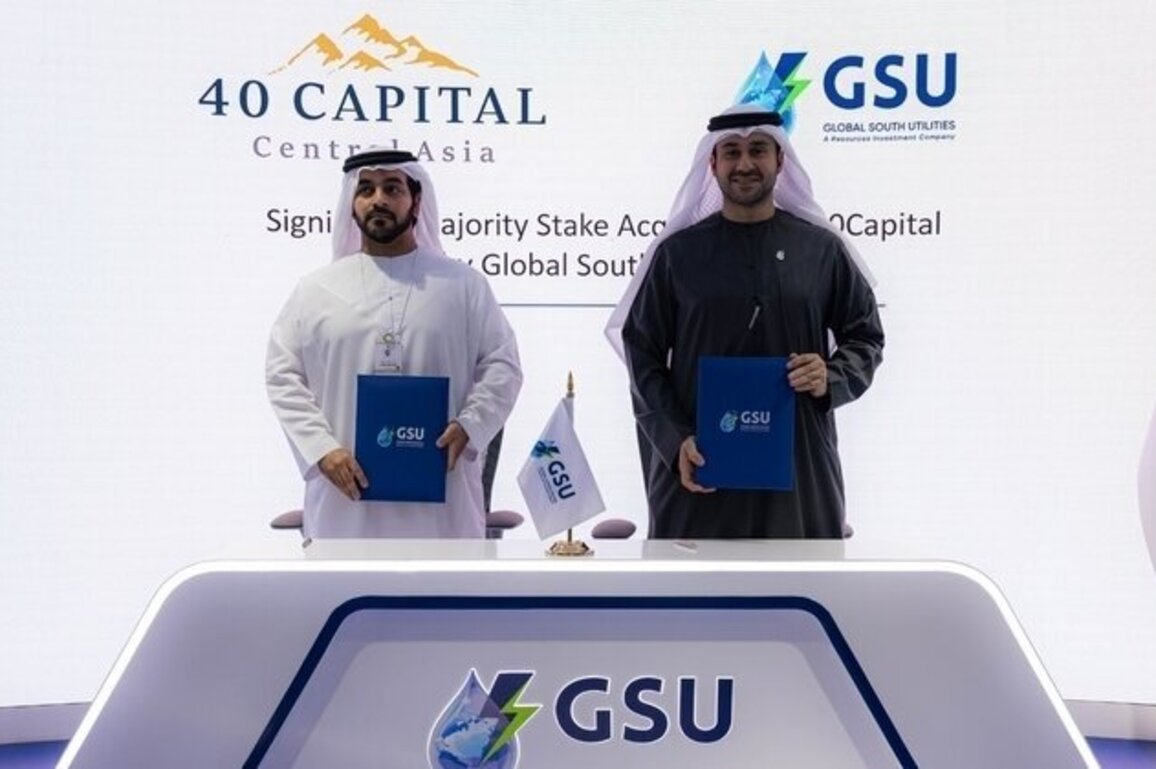 UAE's GSU enters Kyrgyzstan through majority acquisition of 40Capital