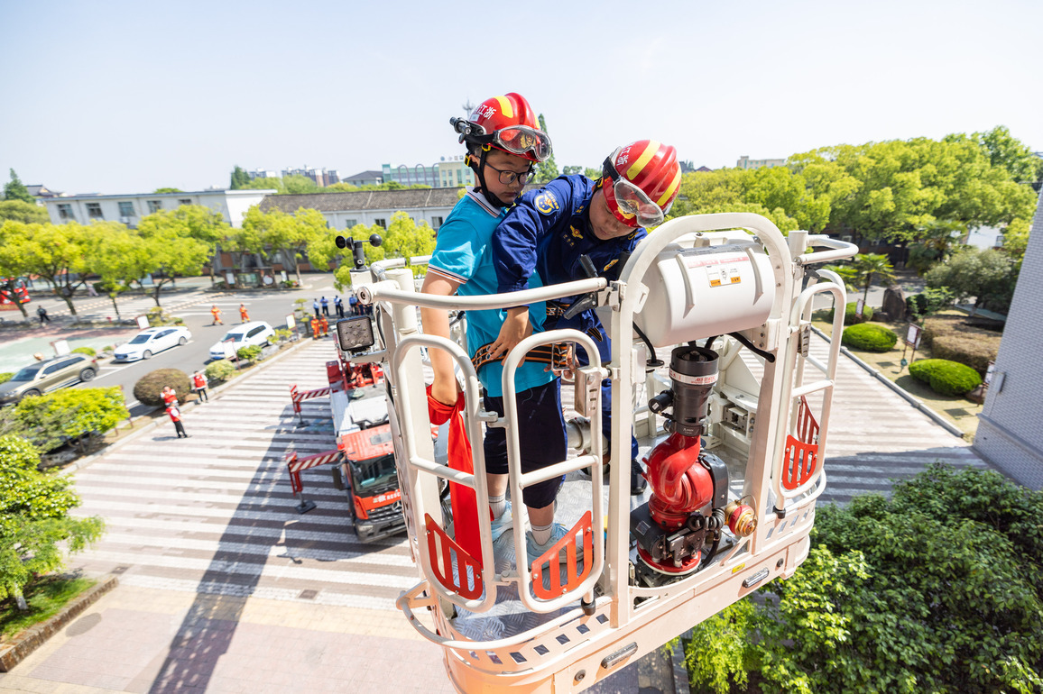 #CHINA-DISASTER PREVENTION AND REDUCTION DAY-SAFETY AWARENESS (CN)