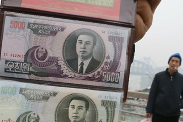 North Korea Investigates Finances of Foreign Trade Companies in China