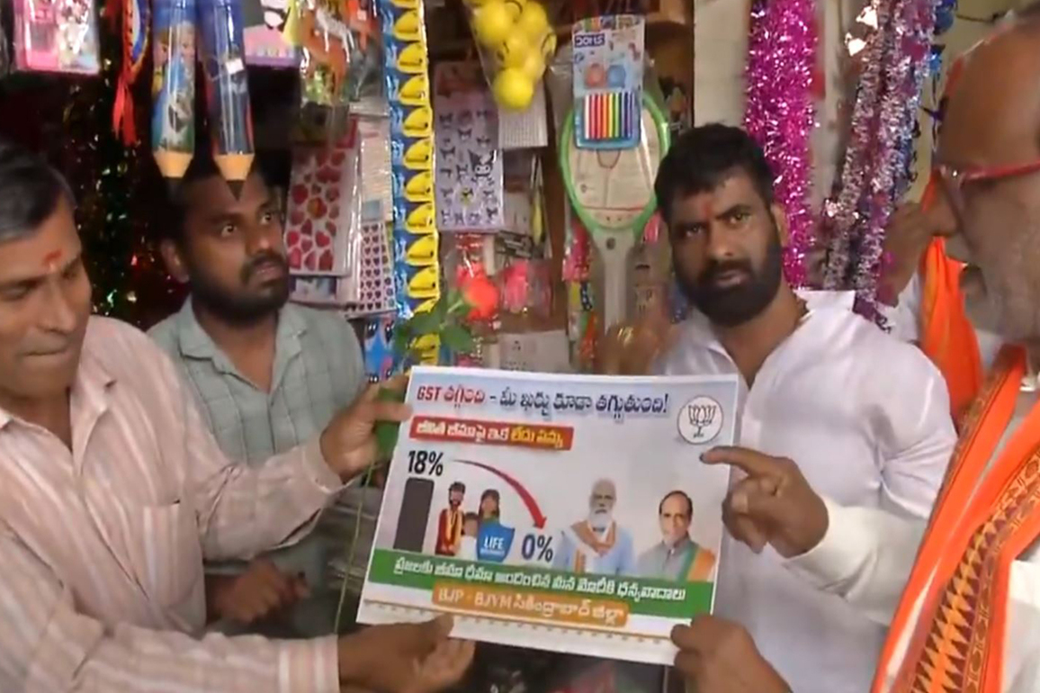 Telangana: BJP MP K Laxman leads 'Dhanyavaad Modi Ji' padayatra after new GST rates implemented