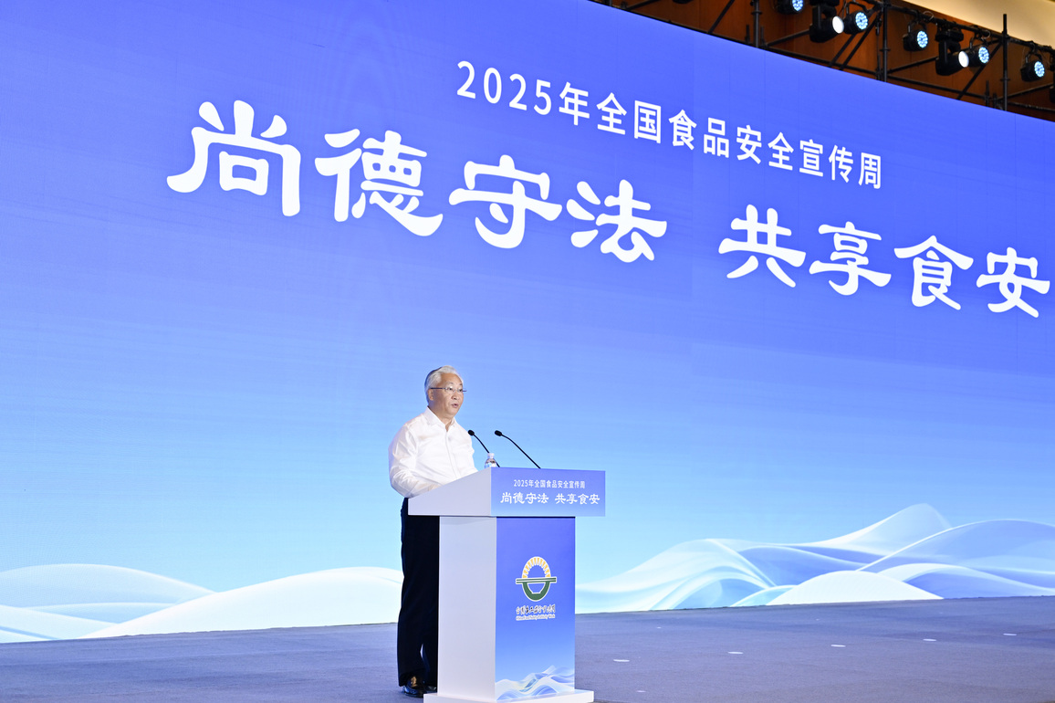 CHINA-BEIJING-ZHANG GUOQING-2025 CHINA FOOD SAFETY PUBLICITY WEEK (CN)