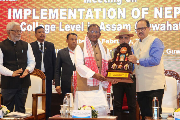 Assam Governor reviews implementation of NEP 2020 in secondary education and colleges