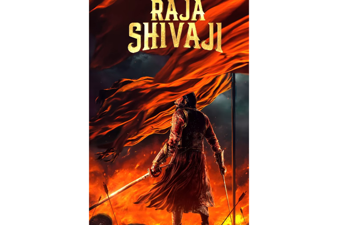 Riteish Deshmukh, Sanjay Dutt, Abhishek Bachchan-starrer 'Raja Shivaji' to be released in May 2026