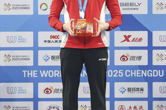 (SP)CHINA-CHENGDU-THE WORLD GAMES 2025-LIFE SAVING-WOMEN'S 50M MANIKIN CARRY (CN)