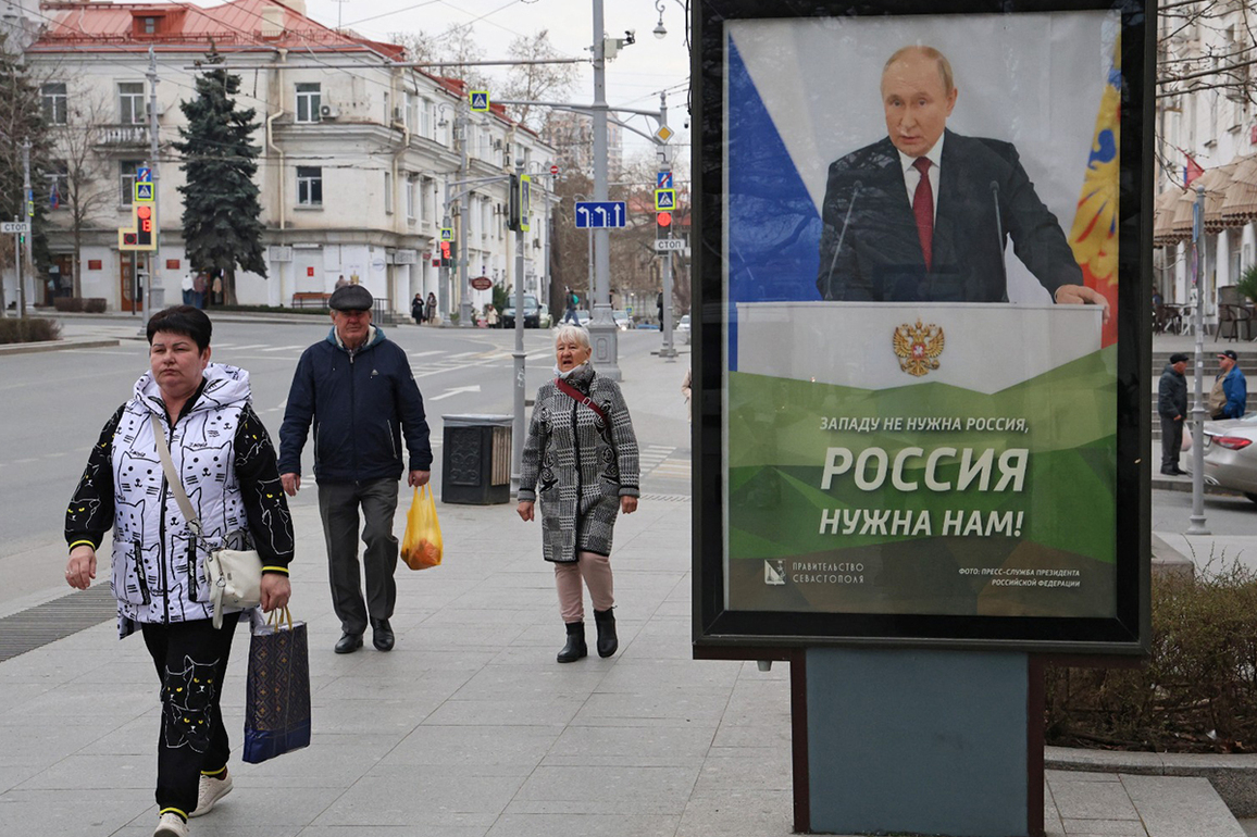 US willing to recognise Russian control over Crimea under proposed Ukraine peace deal