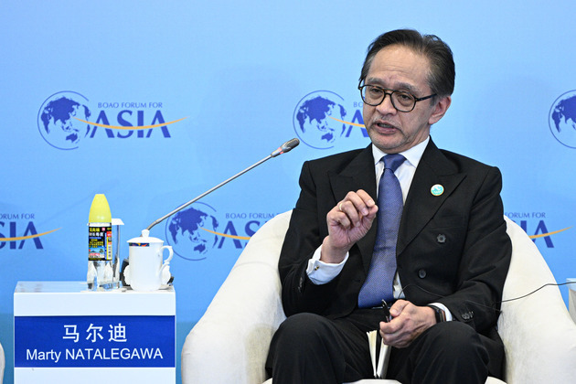 CHINA-HAINAN-BOAO-BFA-PANEL DISCUSSION-RCEP (CN)