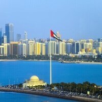UAE advances innovation-led development agenda in 2025