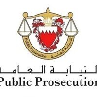 Bahrain court issues life sentences for espionage linked to Iran Revolutionary Guard