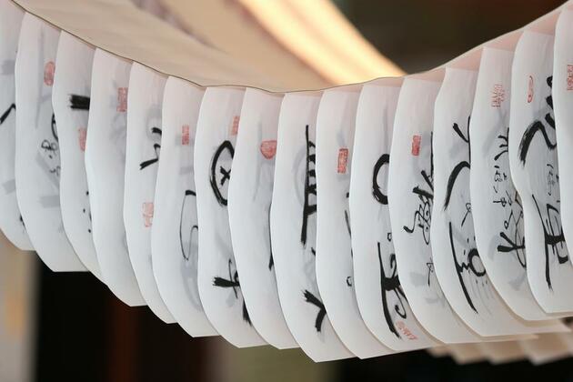 Asia Album: Art exhibition held in Dhaka to celebrate China Intangible Cultural Heritage Week