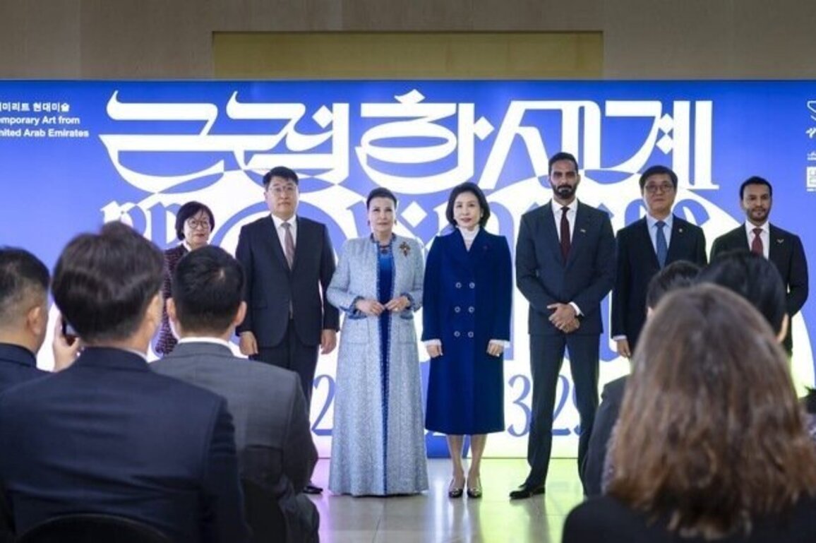 Seoul hosts largest exhibition of contemporary Emirati art