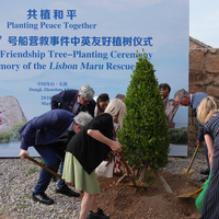 Friendship never sinks as Chinese, British families honor heroic WWII rescue