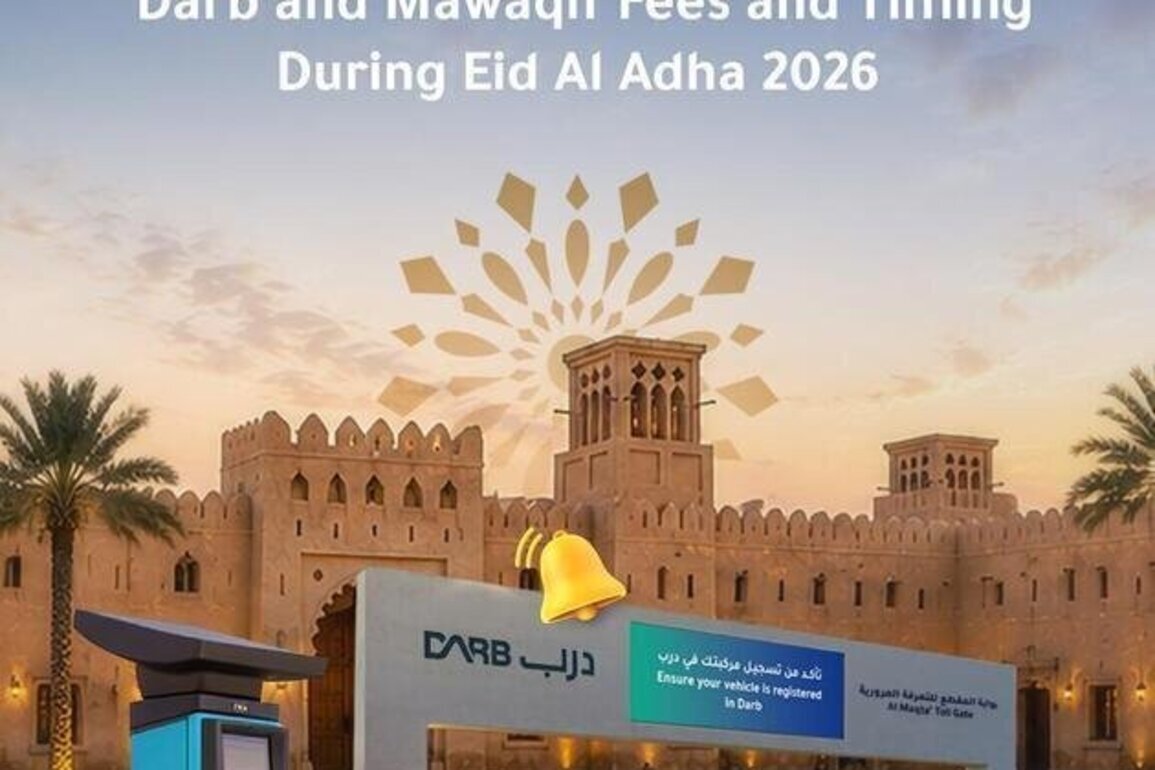 Darb, Mawaqif fees, timings announced for Eid Al Adha holiday