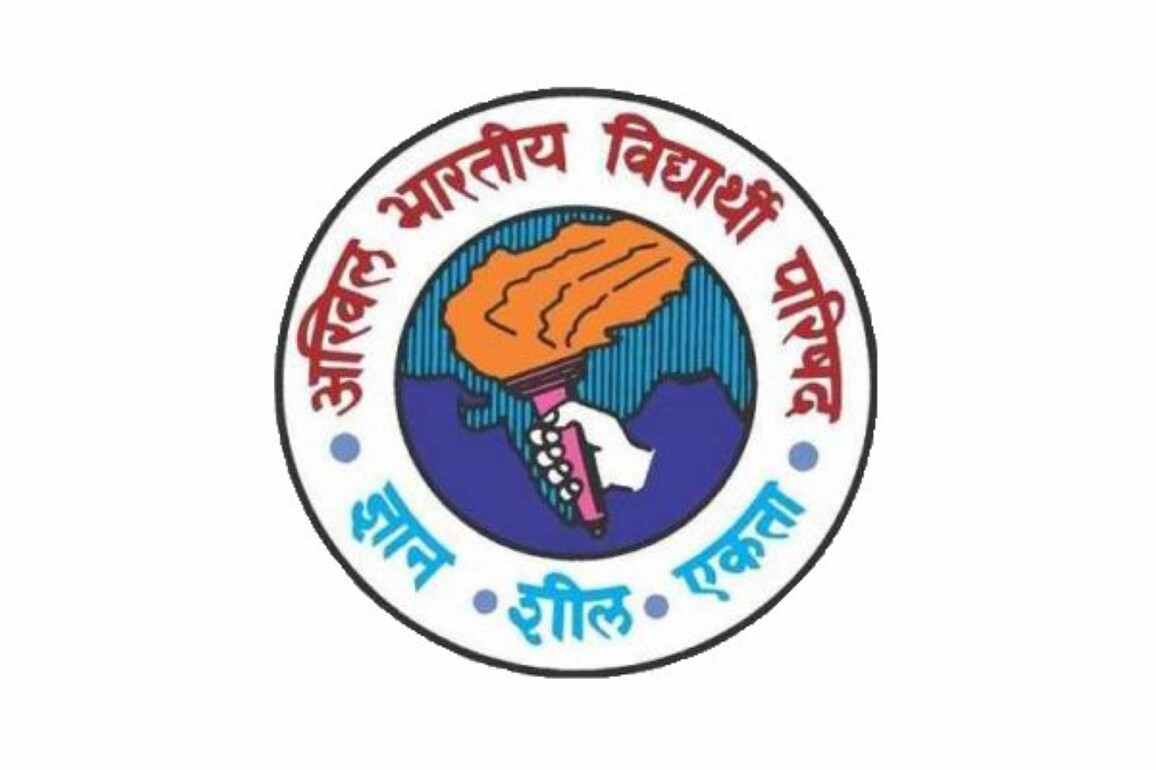 'Requires clarity, balance': ABVP on UGC's new equity guidelines for Higher Education