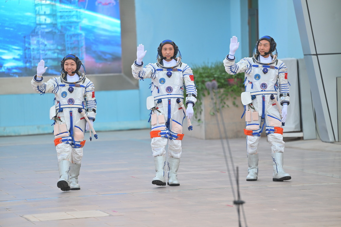 FOCUS | Send-off ceremony held for Chinese astronauts of Shenzhou-23 mission