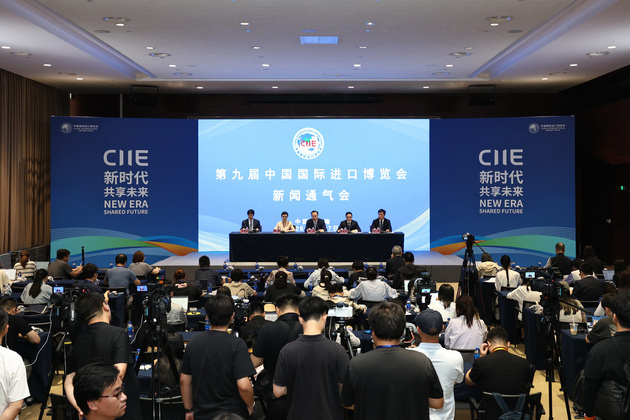 CHINA-SHANGHAI-9TH CIIE-100-DAY COUNTDOWN (CN)