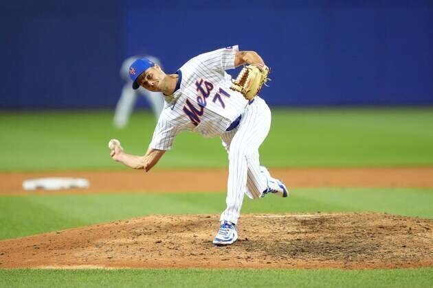 Report: Blue Jays add RHP Tyler Rogers to bullpen