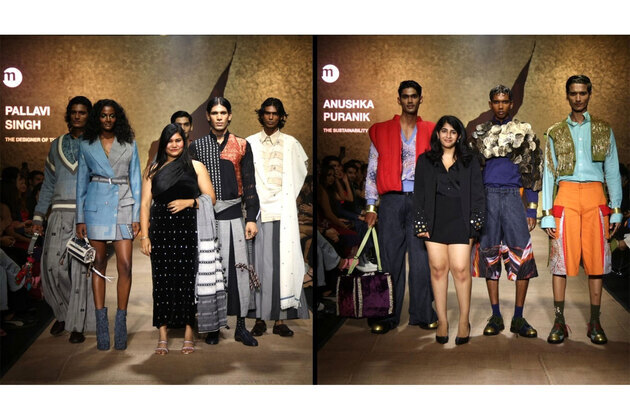 Istituto Marangoni Mumbai Presents Its 2026 Student Showcase -- 'Astitva'