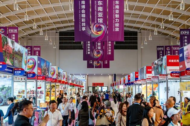Xinhua Headlines: How upgrading China-South Asia economic and trade cooperation bolsters regional development