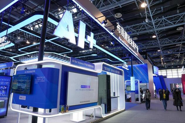 From volume to value: China's IP targets quality, new tech and economic payoff