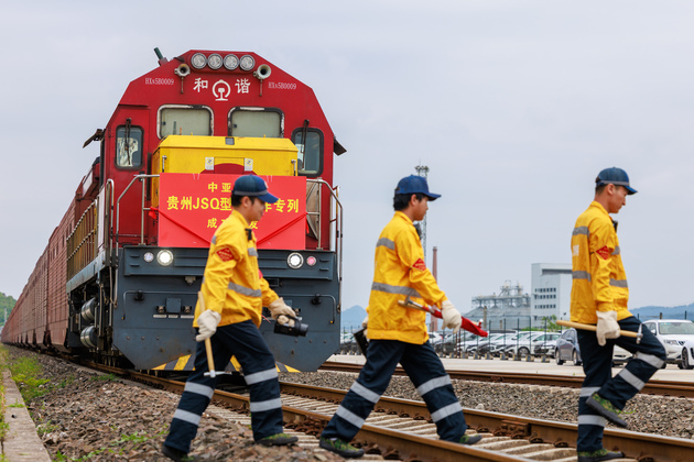 CHINA-GUIZHOU-CENTRAL ASIA-FREIGHT TRAIN-LAUNCH (CN)