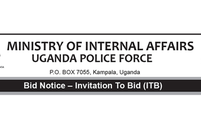 Uganda Police Force Uganda Police Force