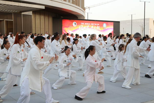 UAE-DUBAI-TAICHI PERFORMANCE