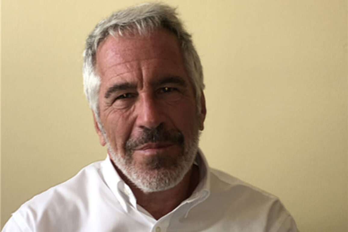 Epstein case files to be made public under new Trump-backed law