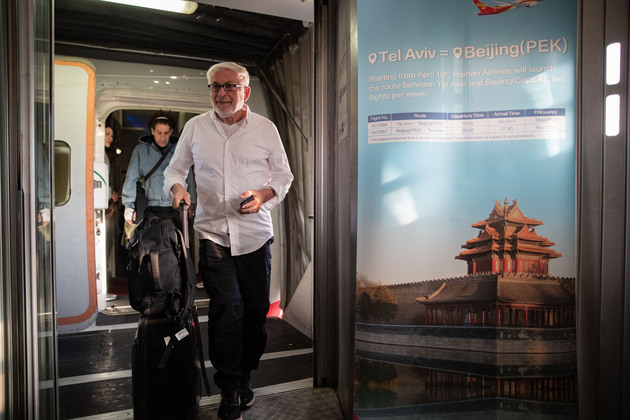 ISRAEL-BEN-GURION INTERNATIONAL AIRPORT-DIRECT BEIJING-TEL AVIV FLIGHT-RESUMPTION