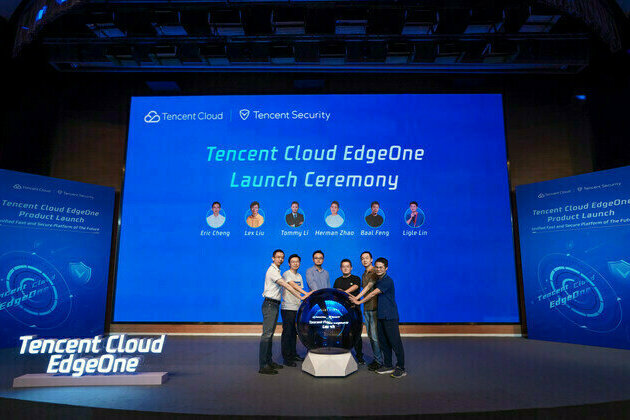 Tencent Cloud EdgeOne Launched to Provide Integrated Security Protection and Network Performance Services for Global Businesses