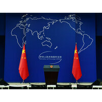 China rebukes Trump over claim of "gift" to Iran on seized ship