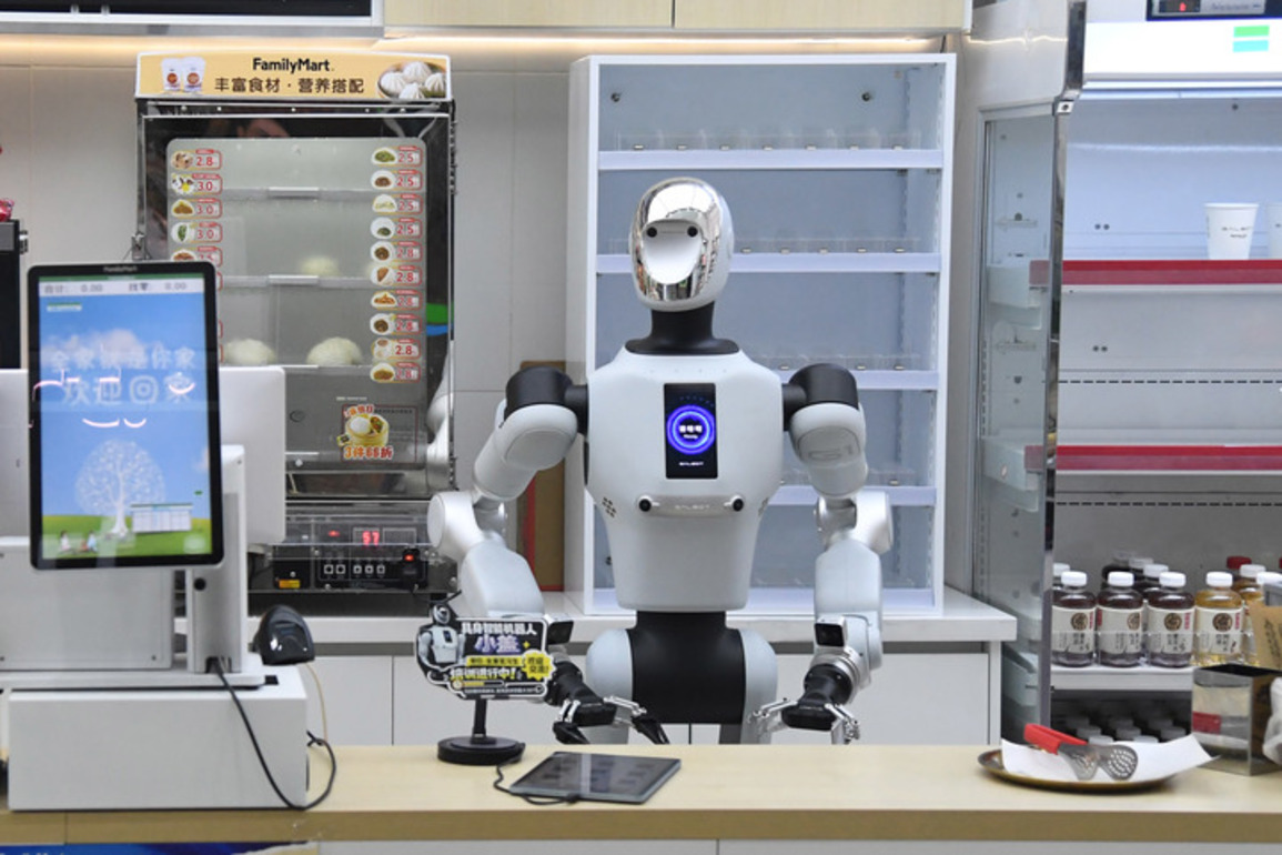 China rolls out "digital ID" system to regulate booming humanoid robot sector