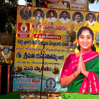 Estatebull Realtors Private Limited Funds Safe Drinking Water Units in 7 Andhra Pradesh Villages through Shondik Foundation