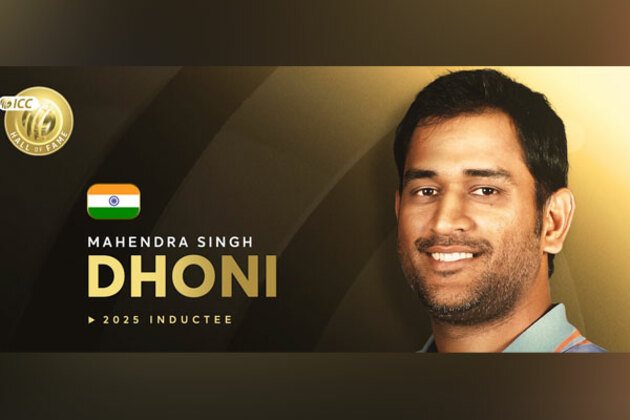 MS Dhoni becomes India's 11th inductee into ICC Hall of Fame
