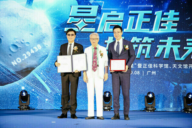 Grandview Lights the Future with an Asteroid