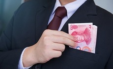 China mezzanine: Not the norm