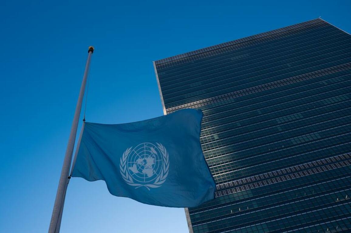 Int'l conference on two-state solution opens at UN