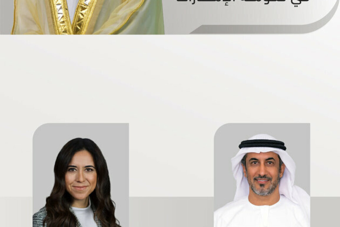 Mohammed bin Rashid announces new ministerial appointments in UAE Government