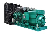 Cummins India Limited unveils  2500kva Commercial Diesel Generator