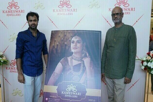 Kameswari Jewellers launches state of art jewellery store in Jubilee Hills Hyderabad