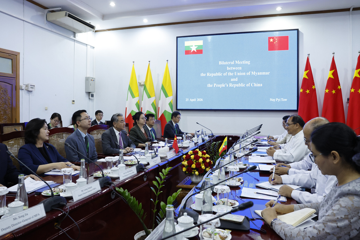 MYANMAR-NAY PYI TAW-FM-CHINA-WANG YI-TALKS
