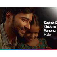Adani Group launches its latest film celebrating impact of Adani Ports: A new addition to "Hum Karke Dikhate Hain" stories