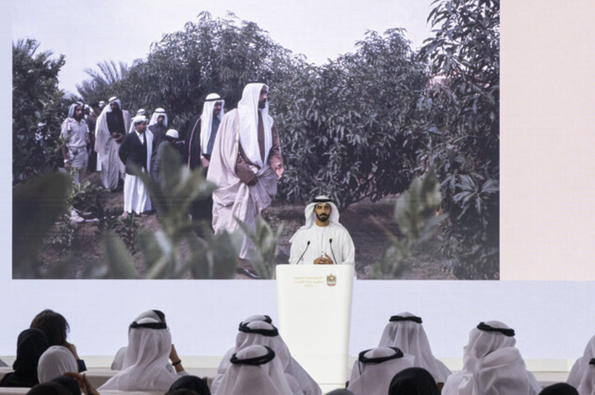 UAE Government launches 'Emirati National Identity Strategy'