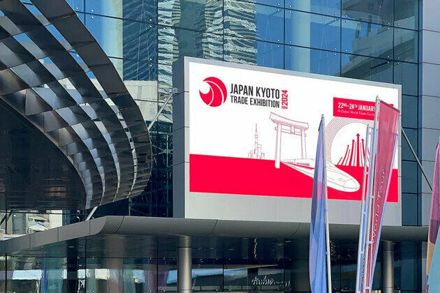 Dubai set to inaugurate 2nd Japan Trade Exhibition Monday at DWTC