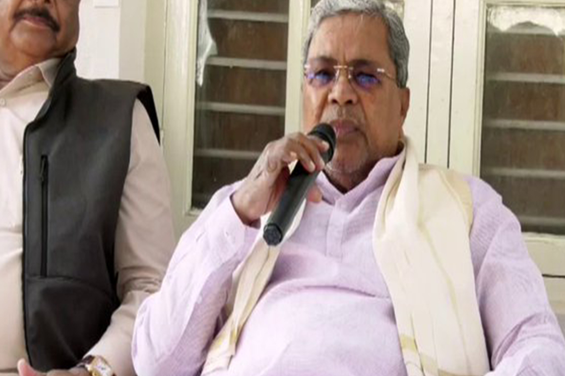 "I don't want to say anything as it should be investigated first": Karnataka CM Siddaramaiah on Delhi blast