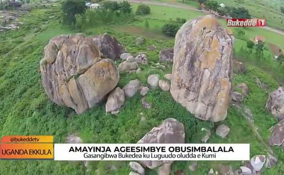 Amayinja g'e Bukedea. Amayinja g'e Bukedea.