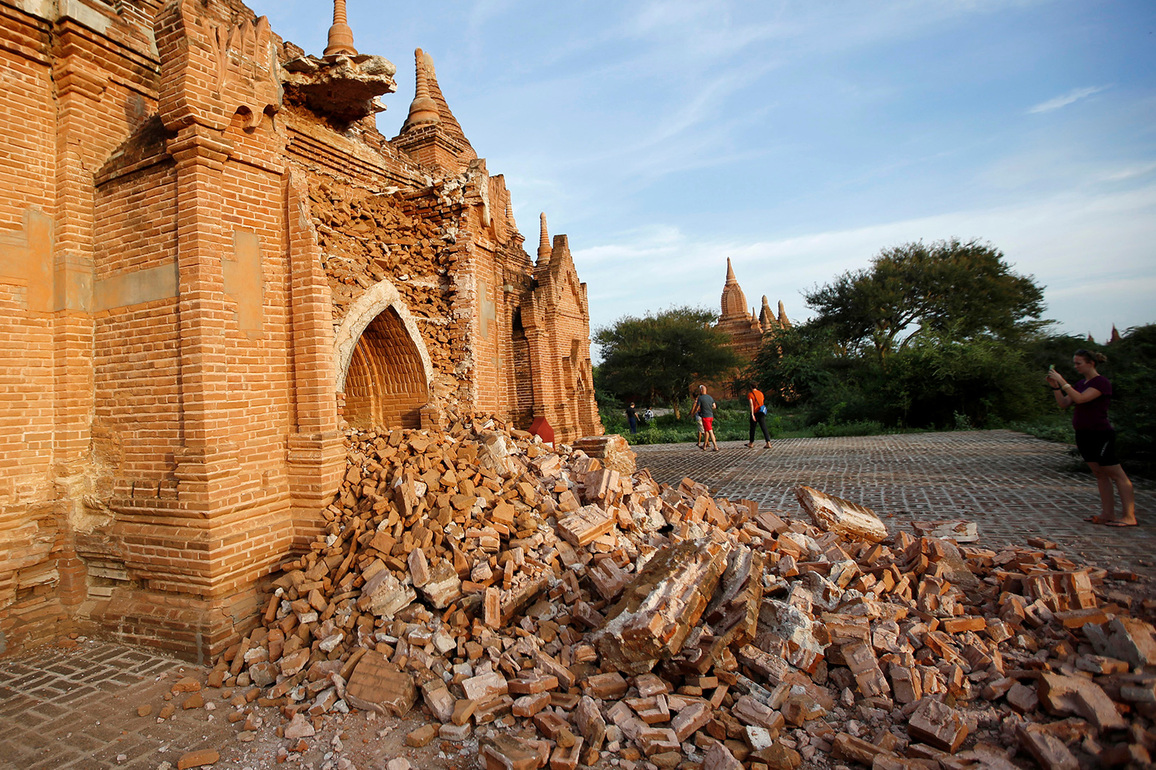 Earthquake of magnitude 3.9 strikes Myanmar